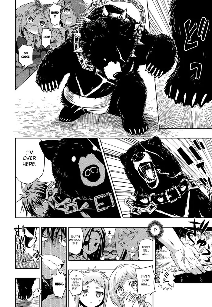 Armed Girl's Machiavellism - Chapter 9 - Page 22