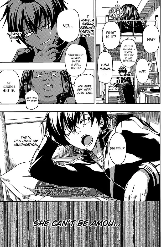 Armed Girl's Machiavellism - Chapter 4 - Page 10