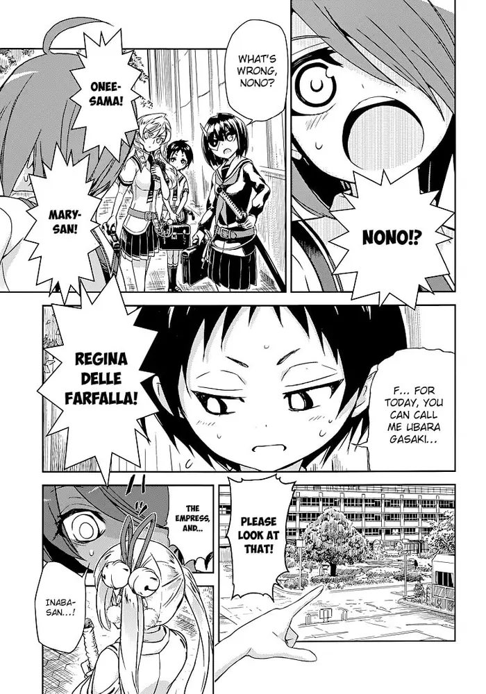 Armed Girl's Machiavellism - Chapter 24 - Page 18