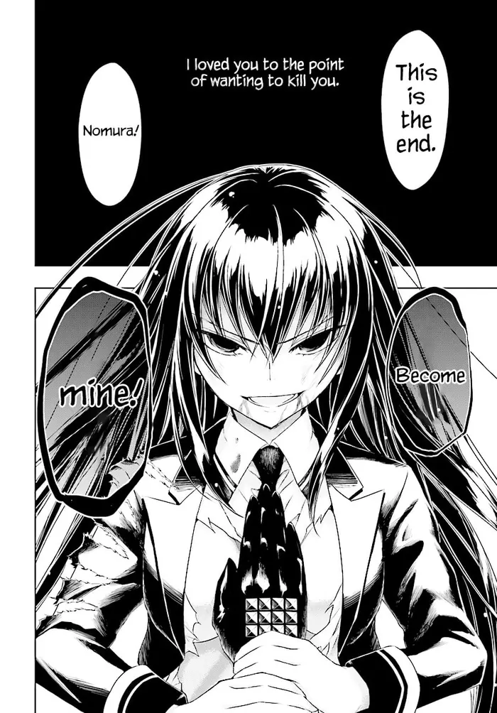 Armed Girl's Machiavellism - Chapter 29 - Page 26