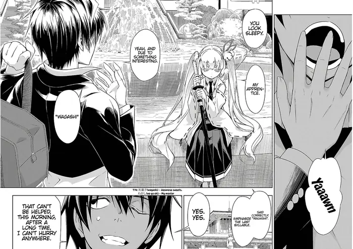 Armed Girl's Machiavellism - Chapter 34 - Page 5