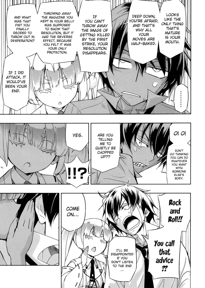 Armed Girl's Machiavellism - Chapter 27 - Page 30