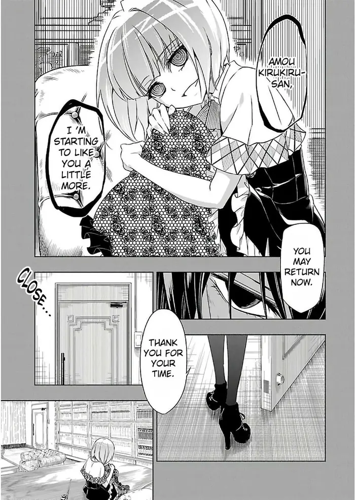 Armed Girl's Machiavellism - Chapter 32 - Page 22