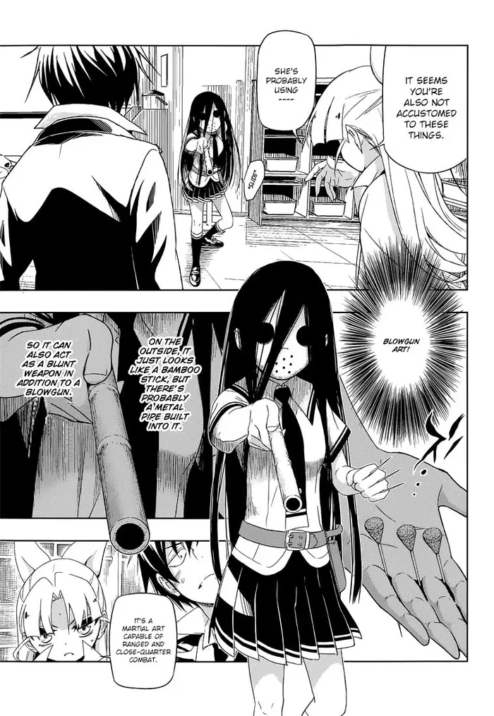 Armed Girl's Machiavellism - Chapter 14 - Page 25