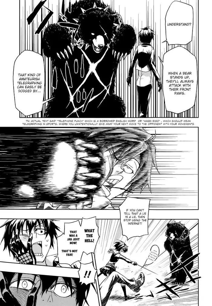 Armed Girl's Machiavellism - Chapter 10 - Page 26