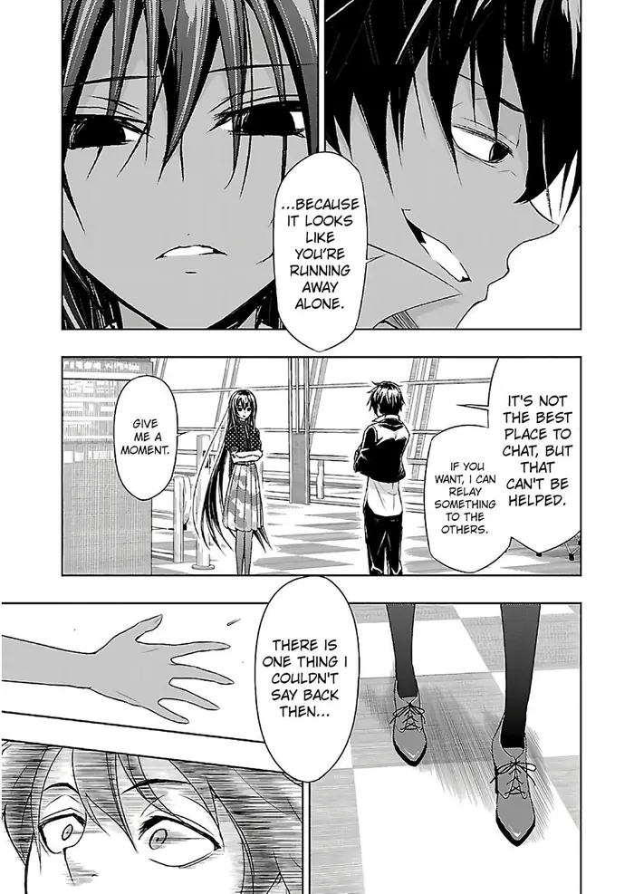 Armed Girl's Machiavellism - Chapter 33 - Page 13