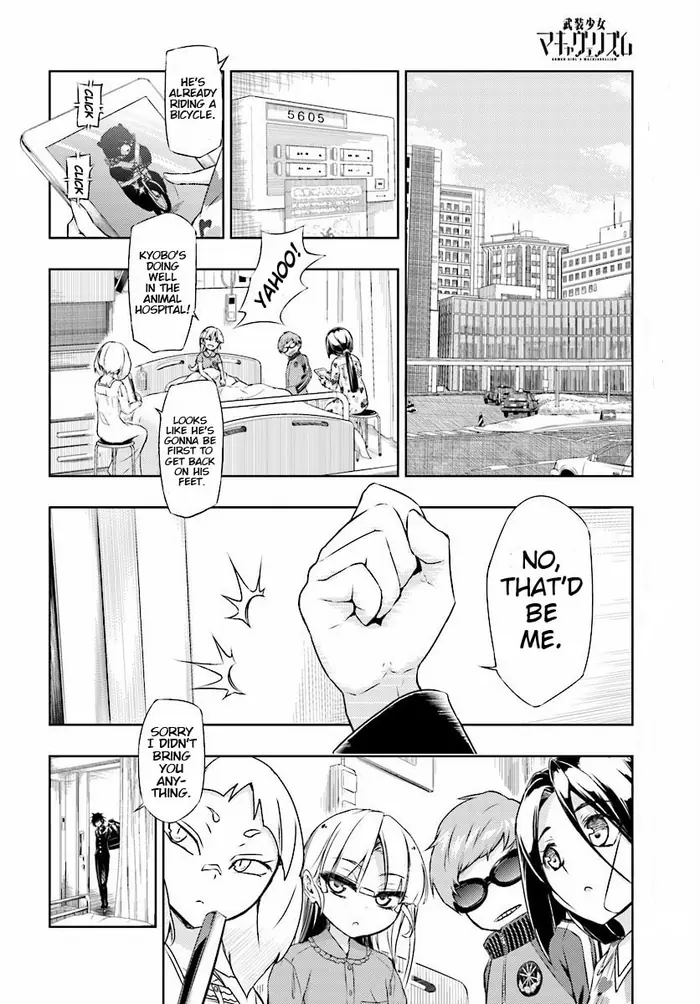 Armed Girl's Machiavellism - Chapter 30 - Page 16