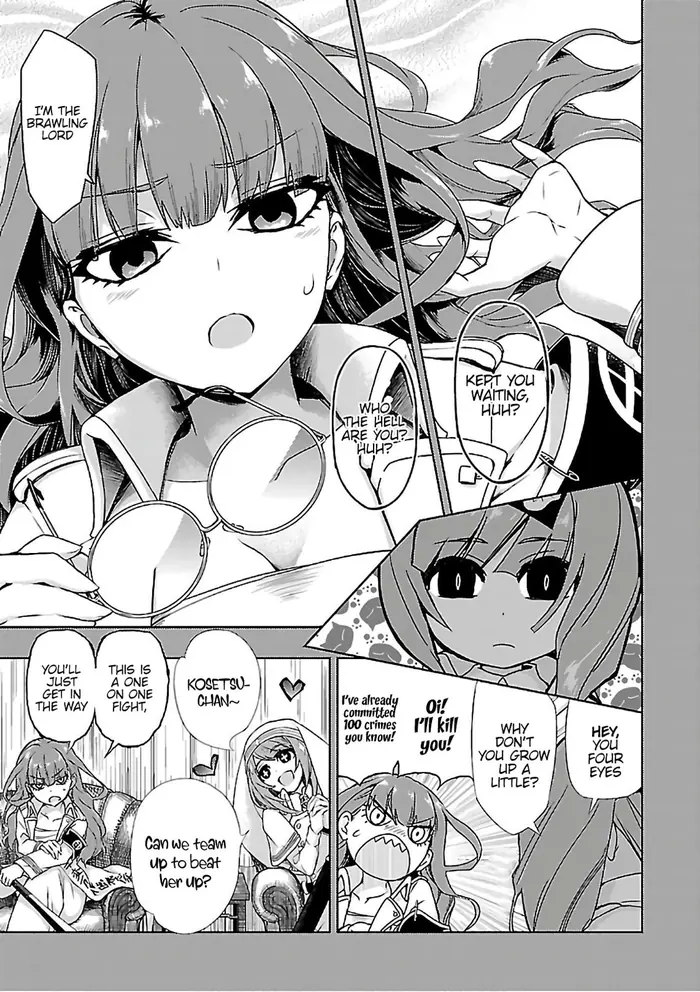 Armed Girl's Machiavellism - Chapter 35 - Page 21