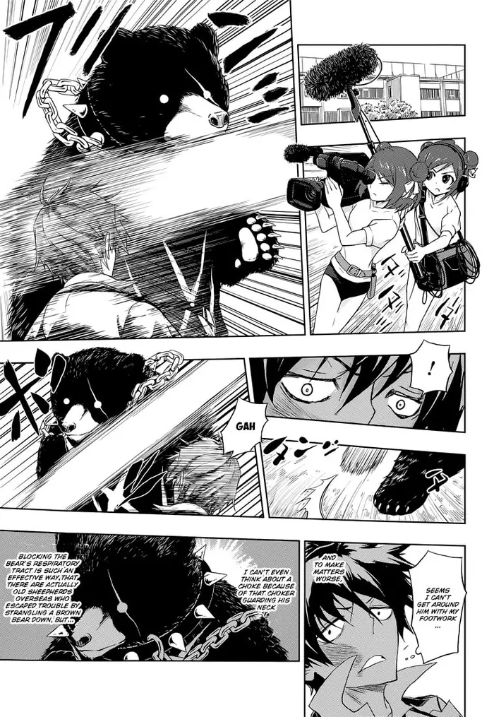 Armed Girl's Machiavellism - Chapter 10 - Page 30