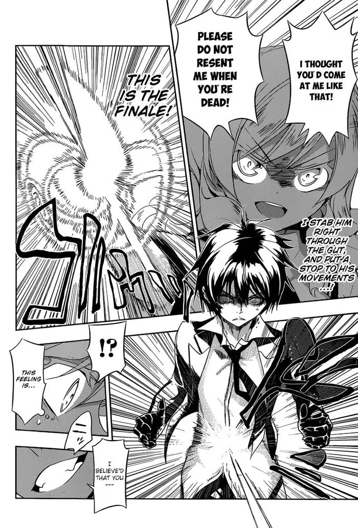 Armed Girl's Machiavellism - Chapter 6 - Page 12