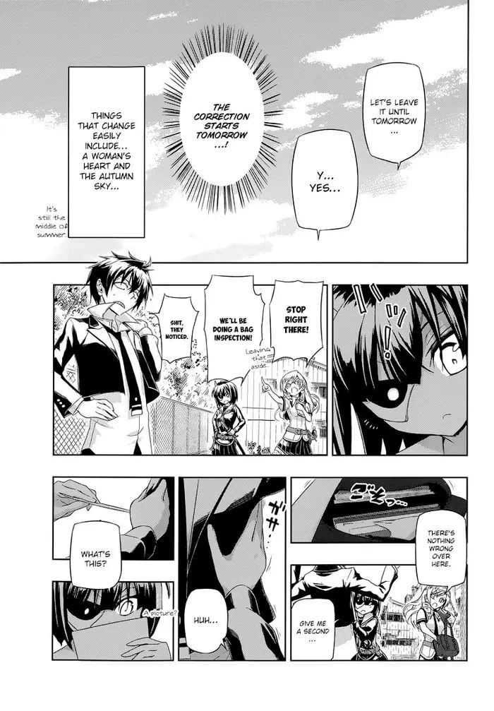 Armed Girl's Machiavellism - Chapter 13 - Page 8