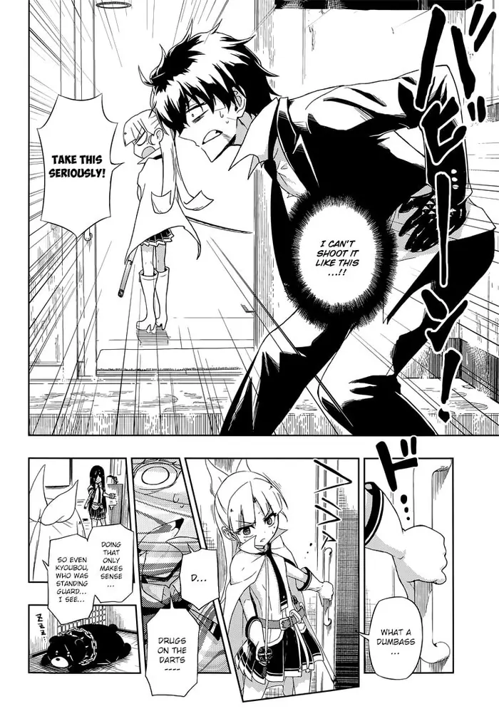 Armed Girl's Machiavellism - Chapter 14 - Page 29