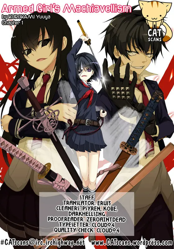 Armed Girl's Machiavellism - Chapter 1 - Page 1