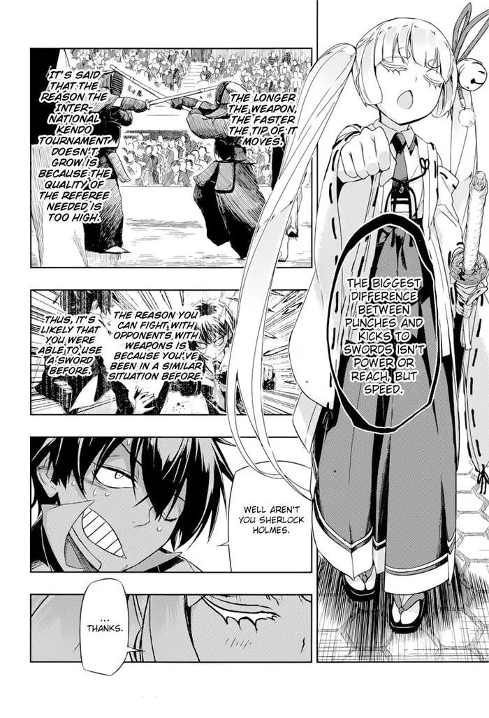 Armed Girl's Machiavellism - Chapter 23 - Page 17