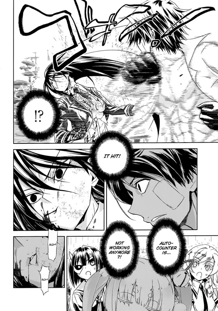 Armed Girl's Machiavellism - Chapter 28 - Page 31