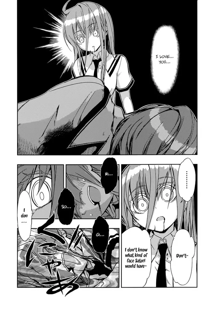 Armed Girl's Machiavellism - Chapter 21 - Page 16