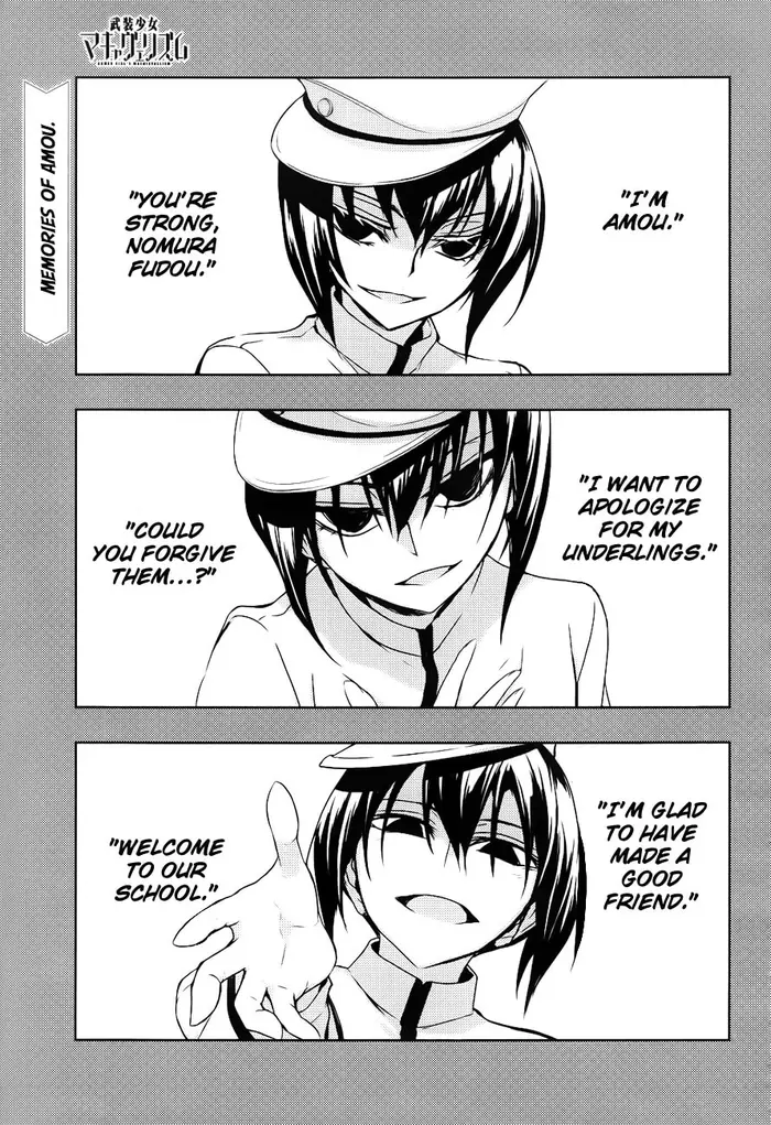 Armed Girl's Machiavellism - Chapter 26 - Page 4
