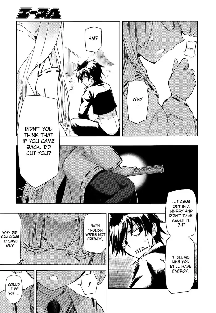 Armed Girl's Machiavellism - Chapter 26 - Page 18