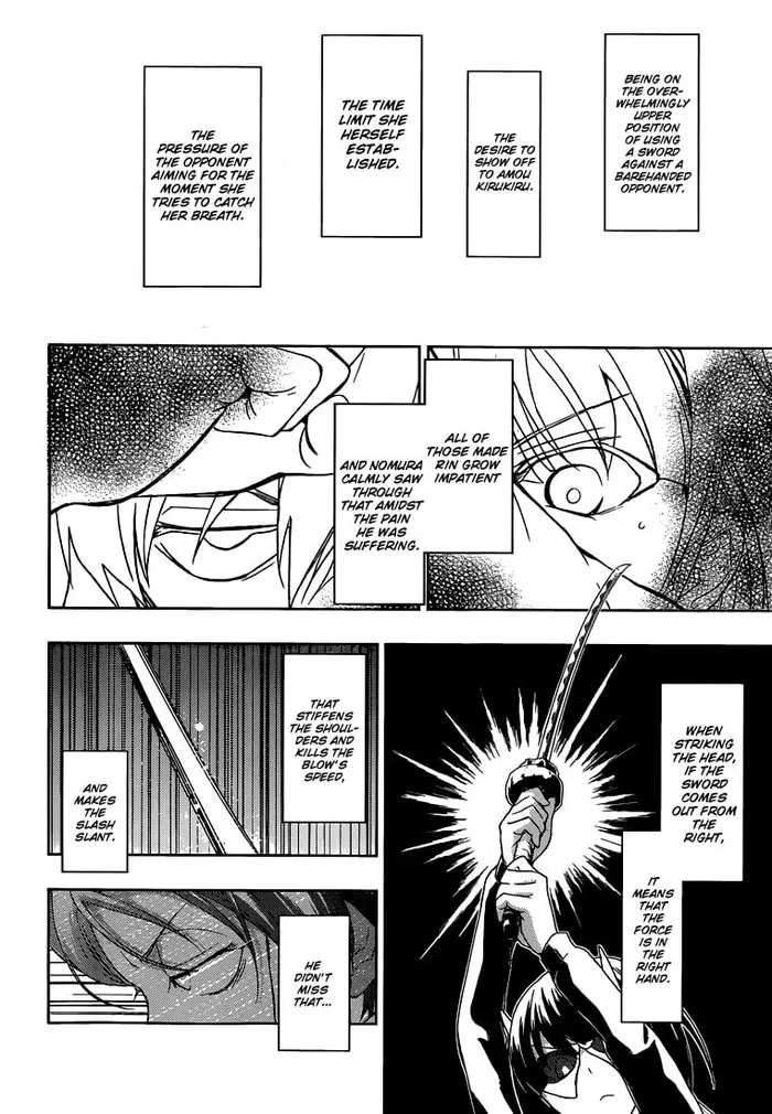 Armed Girl's Machiavellism - Chapter 1 - Page 62