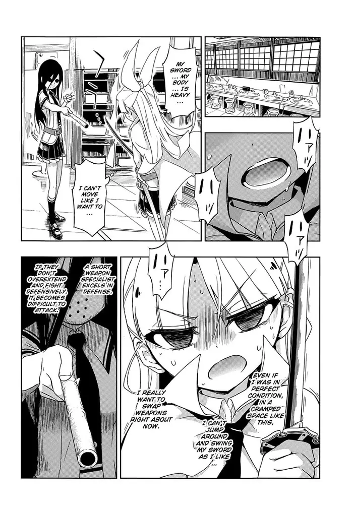 Armed Girl's Machiavellism - Chapter 15 - Page 24