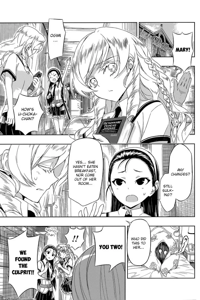 Armed Girl's Machiavellism - Chapter 20 - Page 30