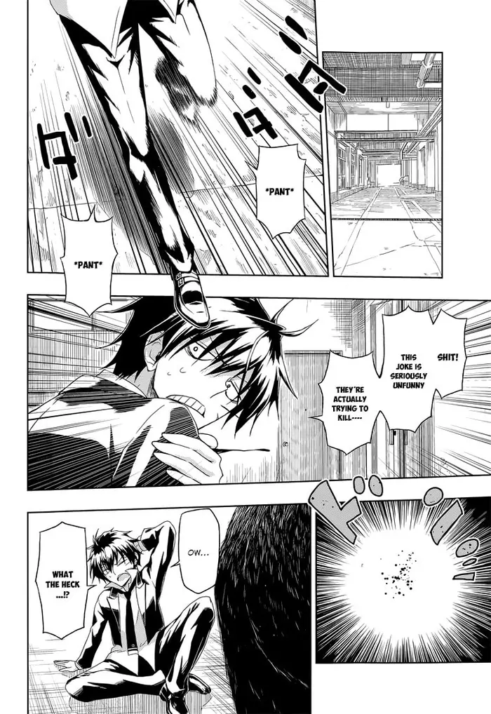 Armed Girl's Machiavellism - Chapter 13 - Page 15