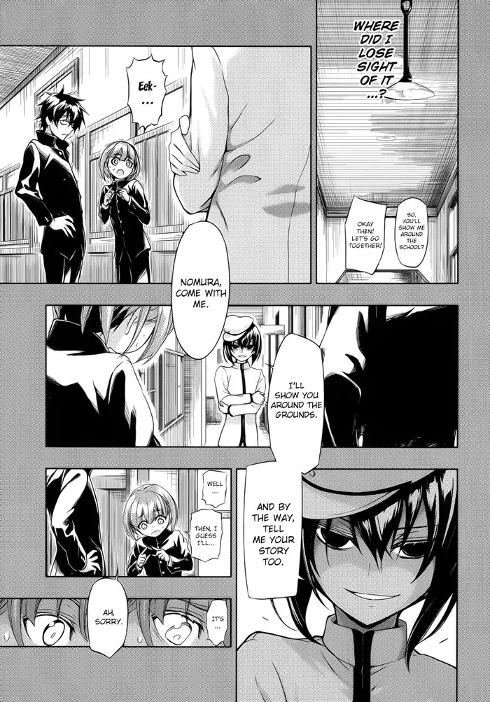 Armed Girl's Machiavellism - Chapter 27 - Page 15