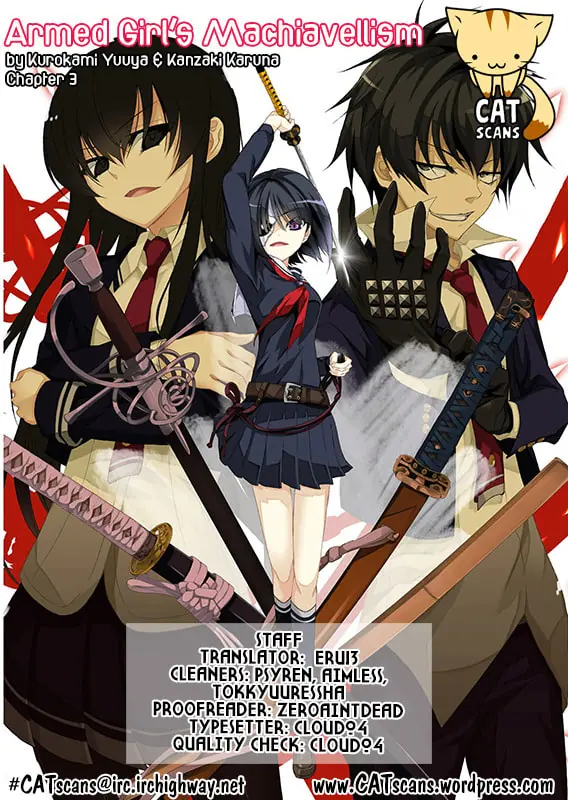 Armed Girl's Machiavellism - Chapter 3 - Page 1