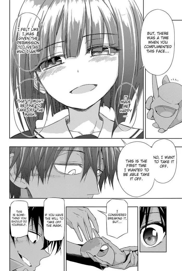 Armed Girl's Machiavellism - Chapter 18 - Page 23