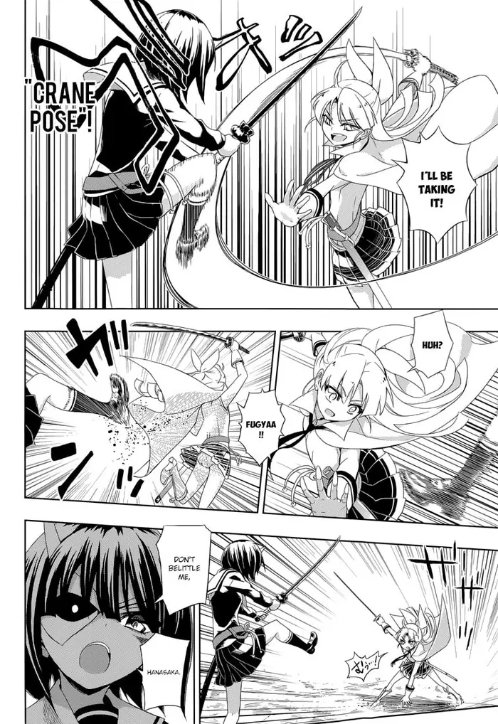 Armed Girl's Machiavellism - Chapter 11 - Page 15