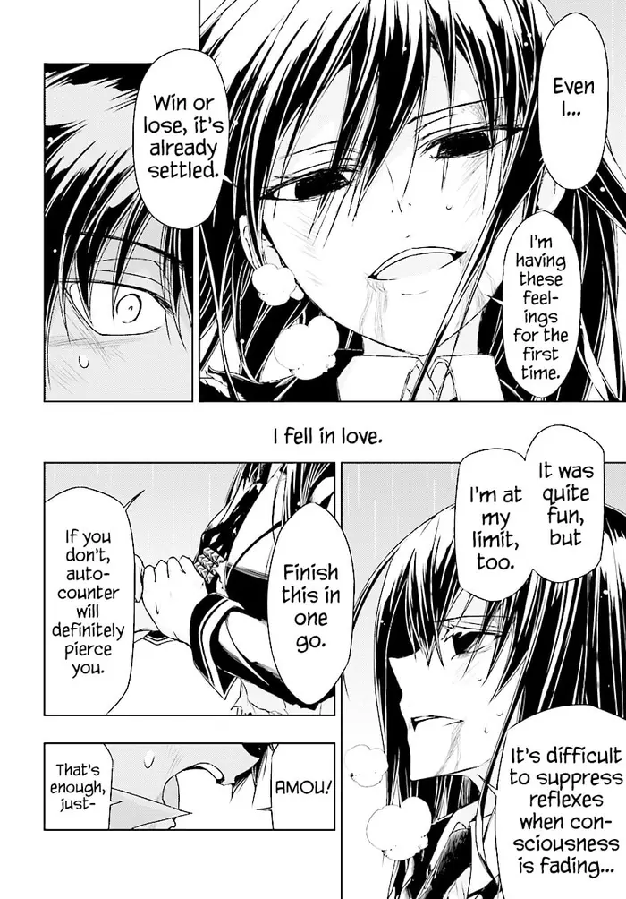 Armed Girl's Machiavellism - Chapter 29 - Page 24