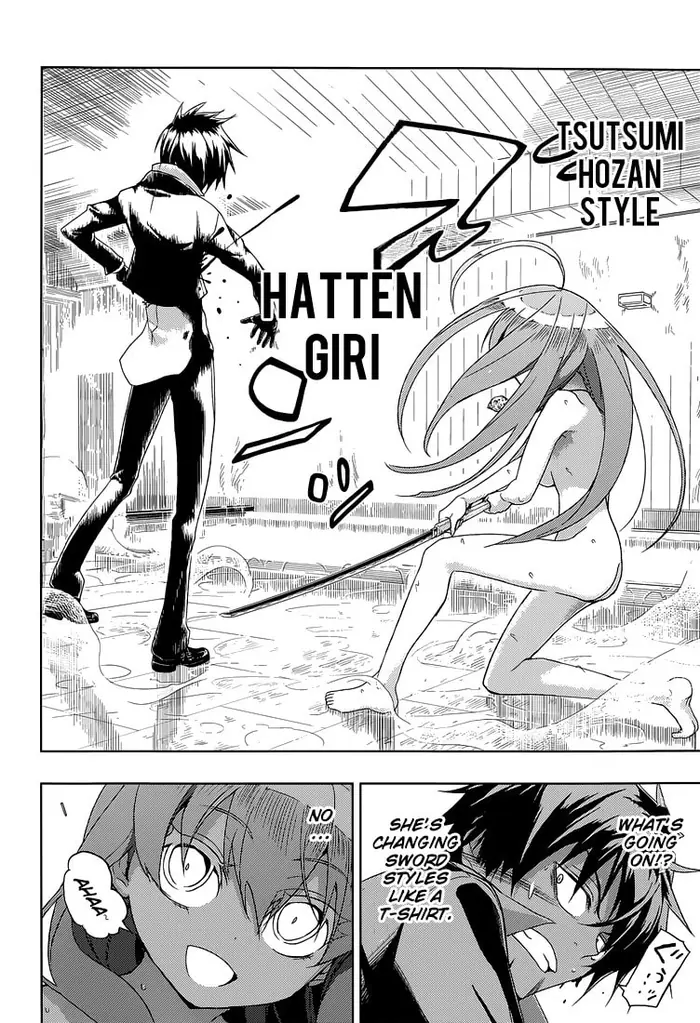 Armed Girl's Machiavellism - Chapter 15 - Page 30