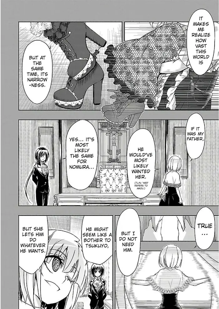 Armed Girl's Machiavellism - Chapter 32 - Page 27