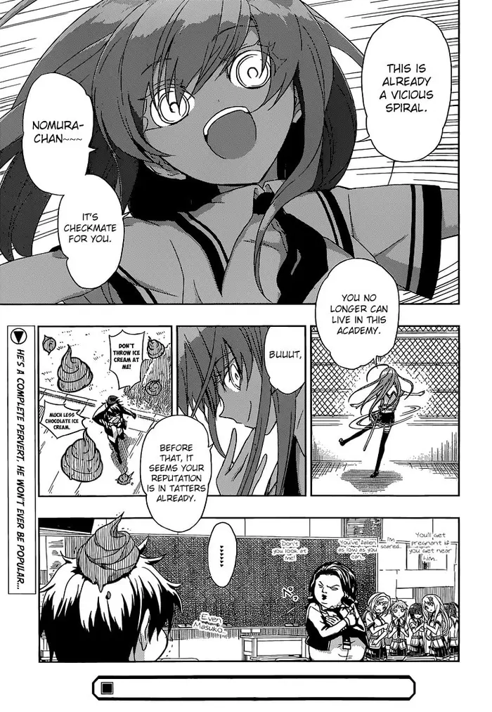 Armed Girl's Machiavellism - Chapter 3 - Page 28
