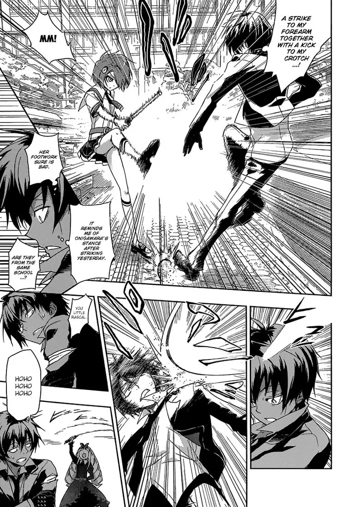 Armed Girl's Machiavellism - Chapter 3 - Page 12