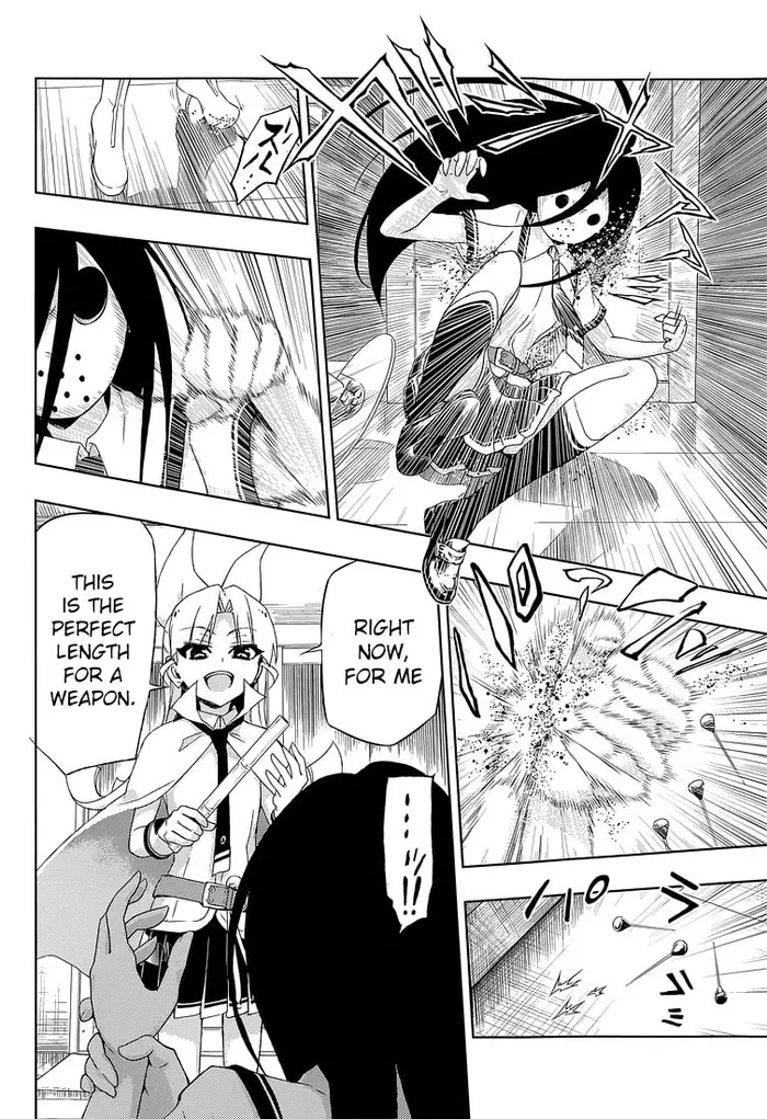 Armed Girl's Machiavellism - Chapter 16 - Page 27