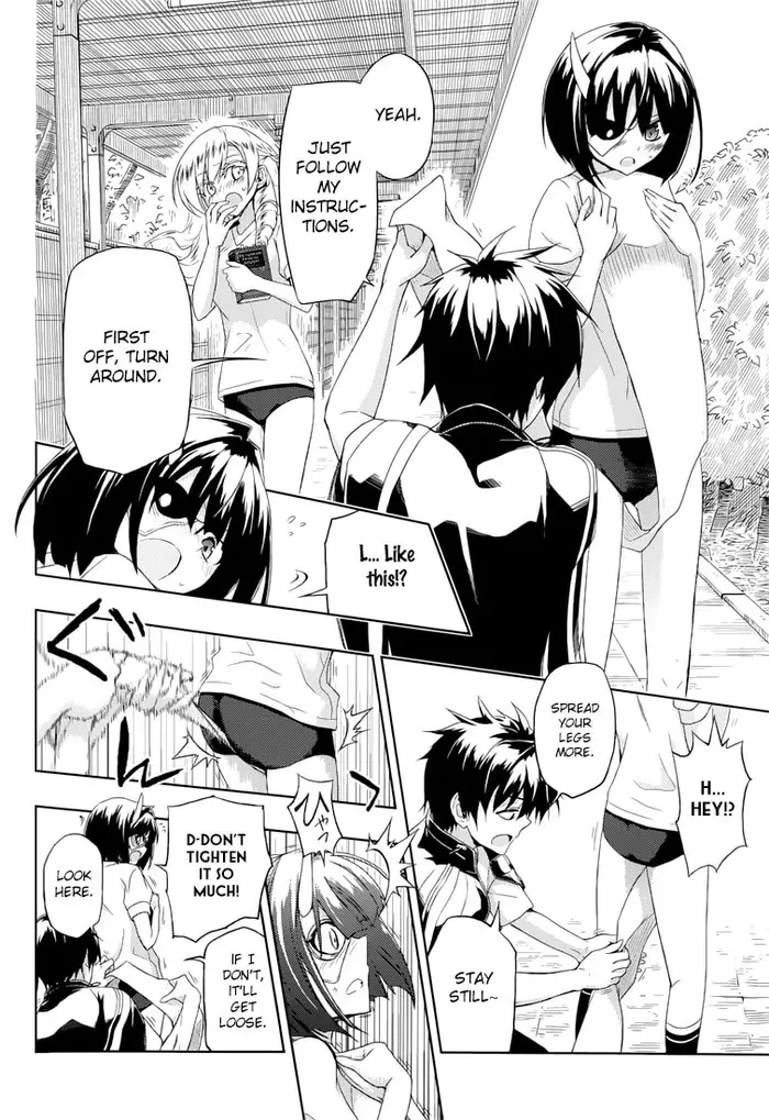 Armed Girl's Machiavellism - Chapter 8 - Page 19