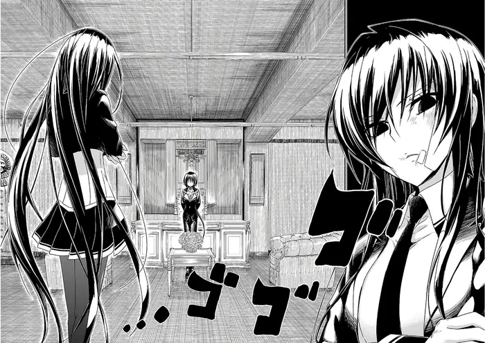 Armed Girl's Machiavellism - Chapter 31 - Page 17