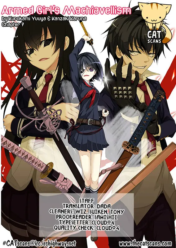 Armed Girl's Machiavellism - Chapter 7 - Page 1