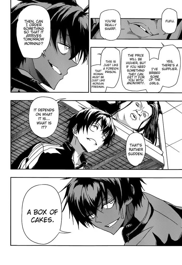 Armed Girl's Machiavellism - Chapter 2 - Page 9