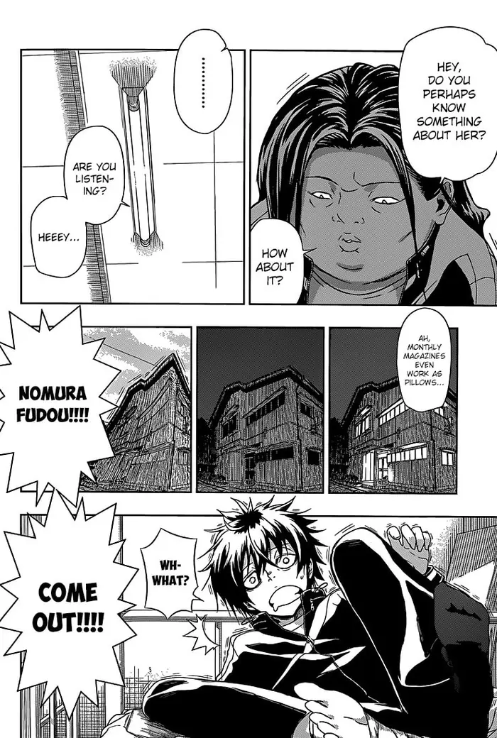 Armed Girl's Machiavellism - Chapter 4 - Page 13