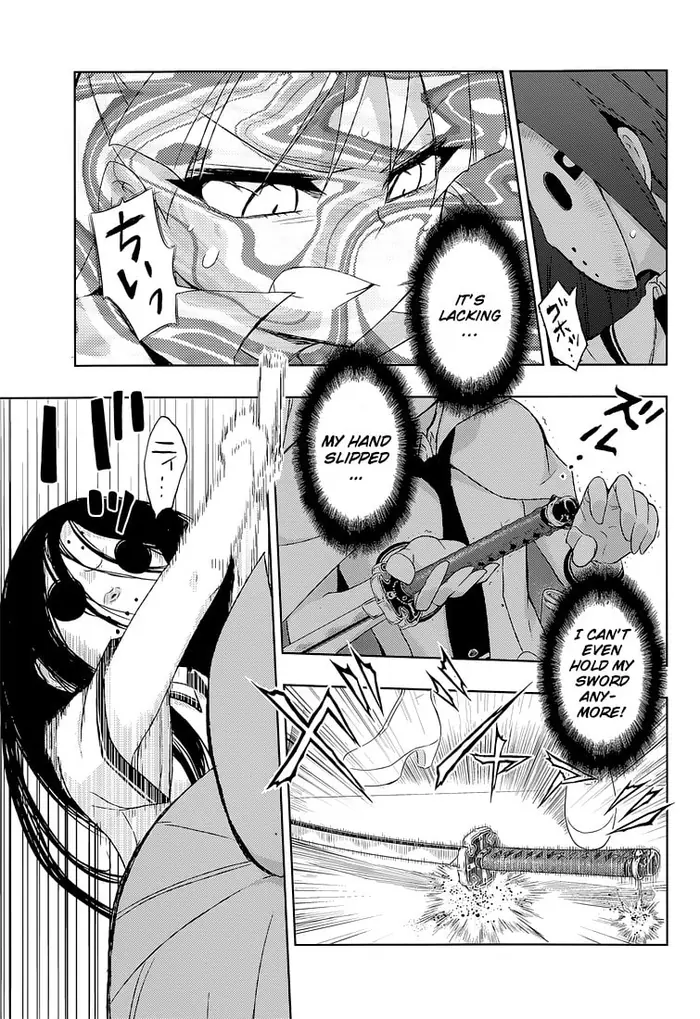 Armed Girl's Machiavellism - Chapter 16 - Page 21