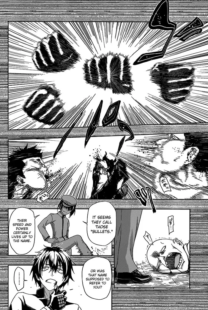 Armed Girl's Machiavellism - Chapter 5 - Page 11