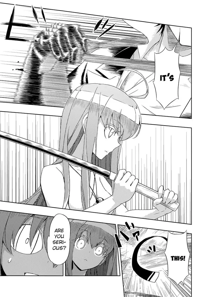 Armed Girl's Machiavellism - Chapter 16 - Page 14