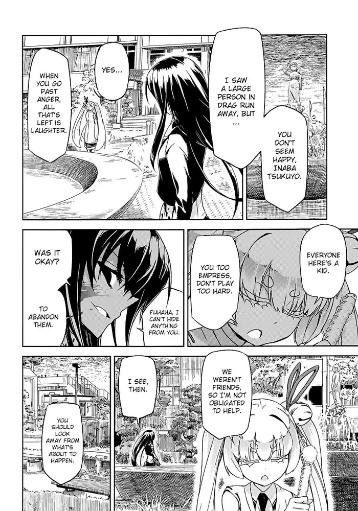 Armed Girl's Machiavellism - Chapter 24 - Page 17