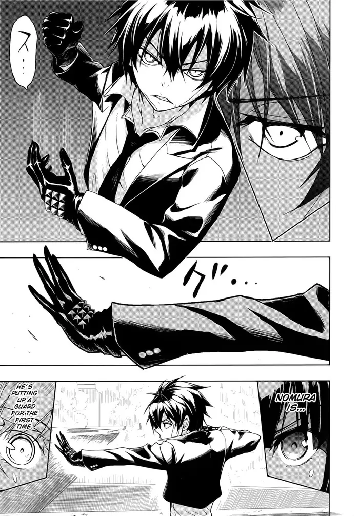 Armed Girl's Machiavellism - Chapter 27 - Page 19