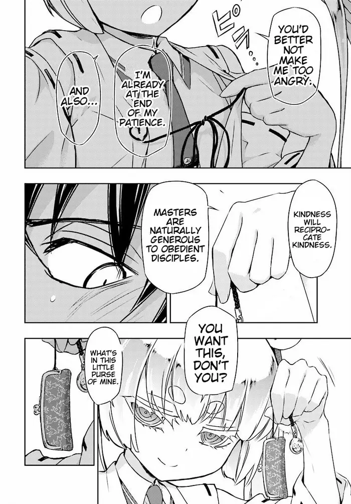 Armed Girl's Machiavellism - Chapter 30 - Page 6