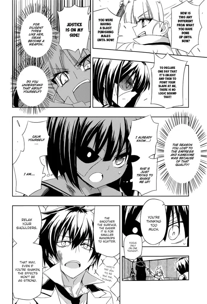 Armed Girl's Machiavellism - Chapter 11 - Page 21