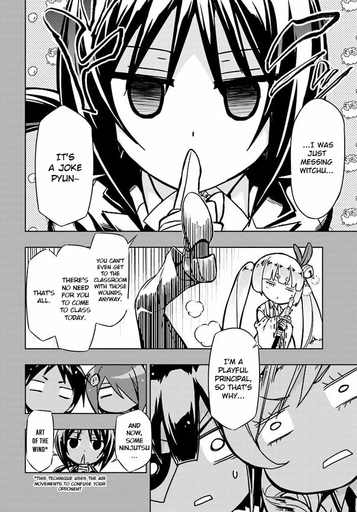 Armed Girl's Machiavellism - Chapter 30 - Page 20