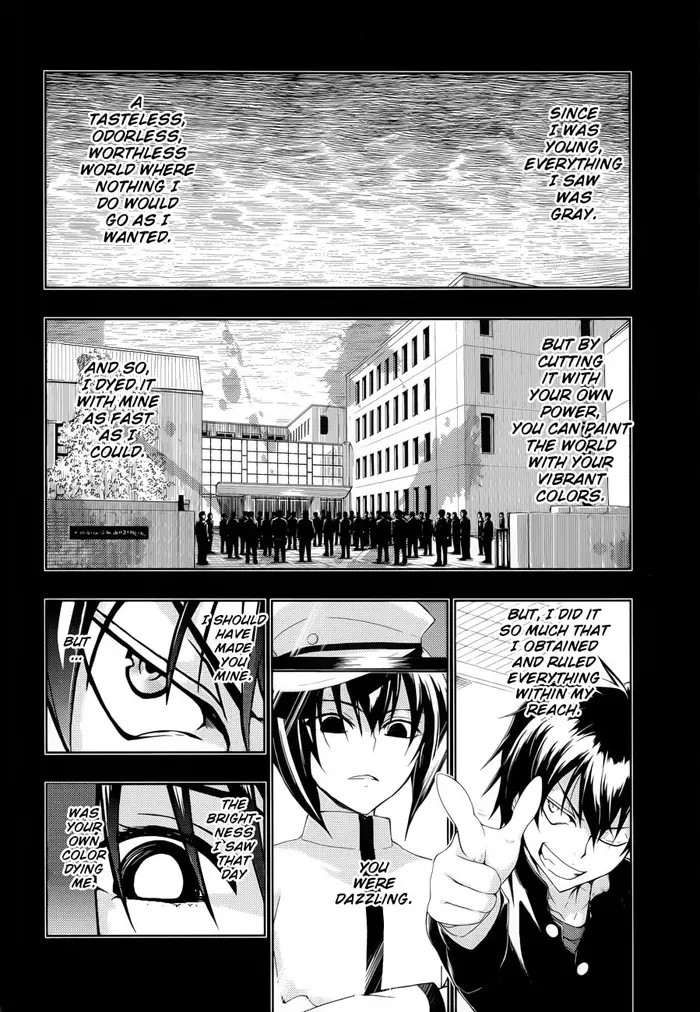 Armed Girl's Machiavellism - Chapter 27 - Page 14